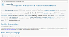 Desktop Screenshot of documentation.coppermine-gallery.net