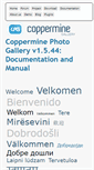 Mobile Screenshot of documentation.coppermine-gallery.net